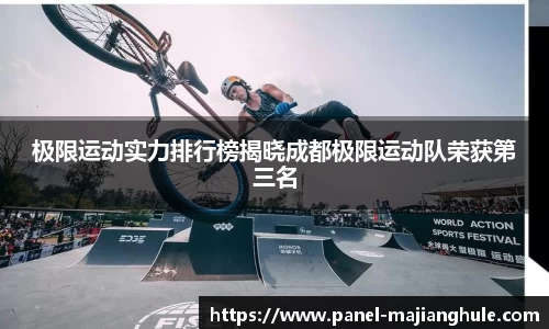 麻将胡了游戏