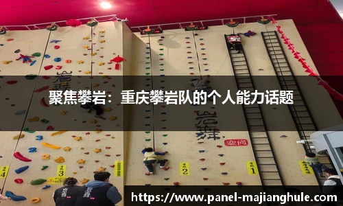 麻将胡了APP