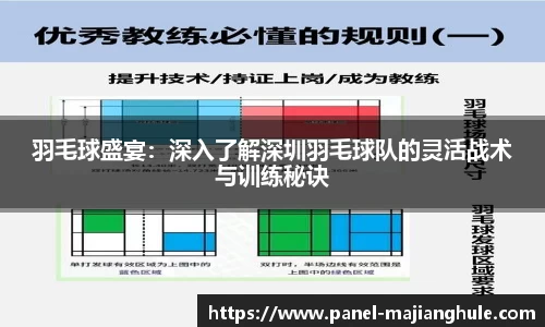 麻将胡了官方网站