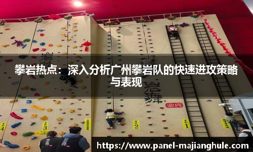 麻将胡了游戏