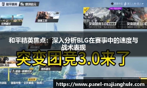 麻将胡了APP