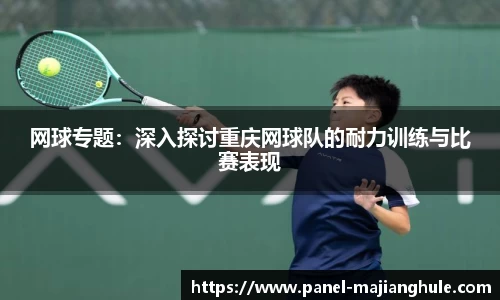 麻将胡了APP