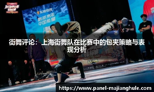 麻将胡了平台