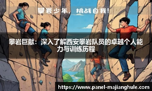 麻将胡了APP