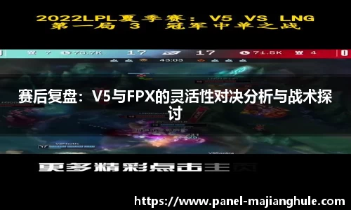 麻将胡了平台