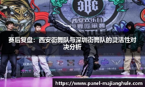麻将胡了游戏