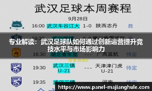 麻将胡了平台
