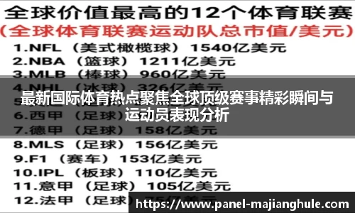 麻将胡了游戏