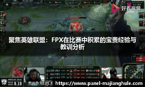 麻将胡了游戏
