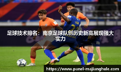 麻将胡了游戏
