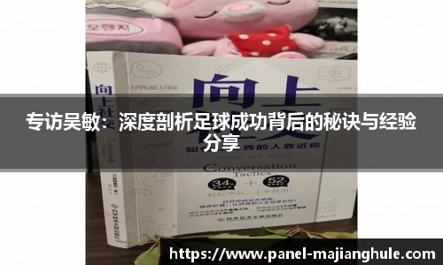 麻将胡了平台