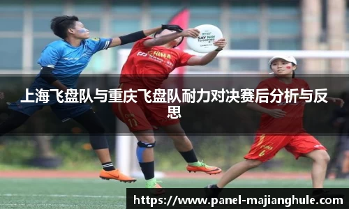 麻将胡了APP