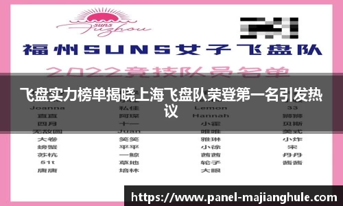 麻将胡了游戏