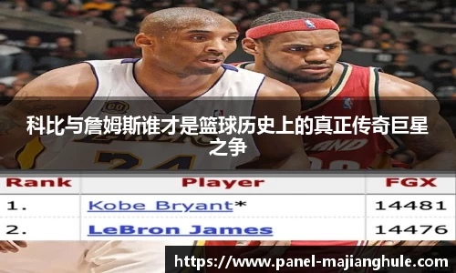 麻将胡了APP