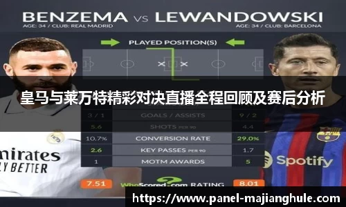 麻将胡了游戏