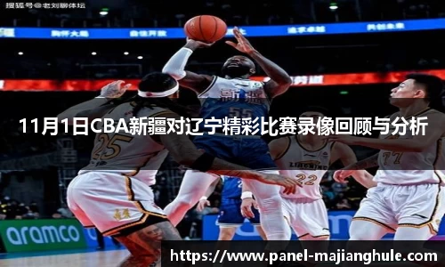 麻将胡了APP